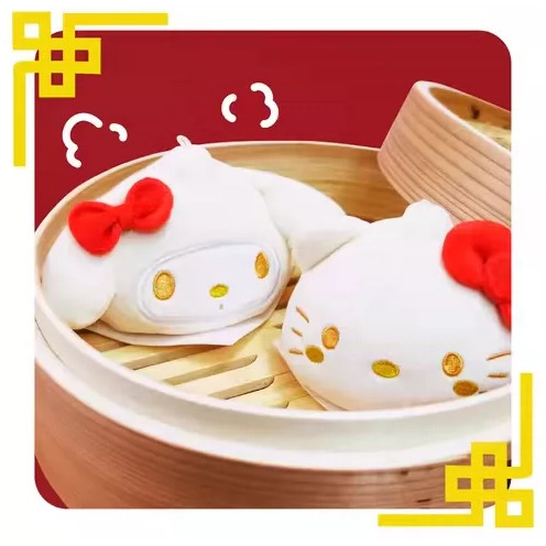 国内现货 日本三丽鸥Kitty美乐蒂包子毛绒挂件束口袋钥匙扣