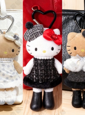 保单12月预售定金日本NIC三丽鸥Kitty贵妇小香风黑皮长腿毛绒挂件