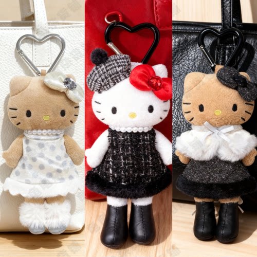 保单热门三丽鸥长腿贵妇包包挂件