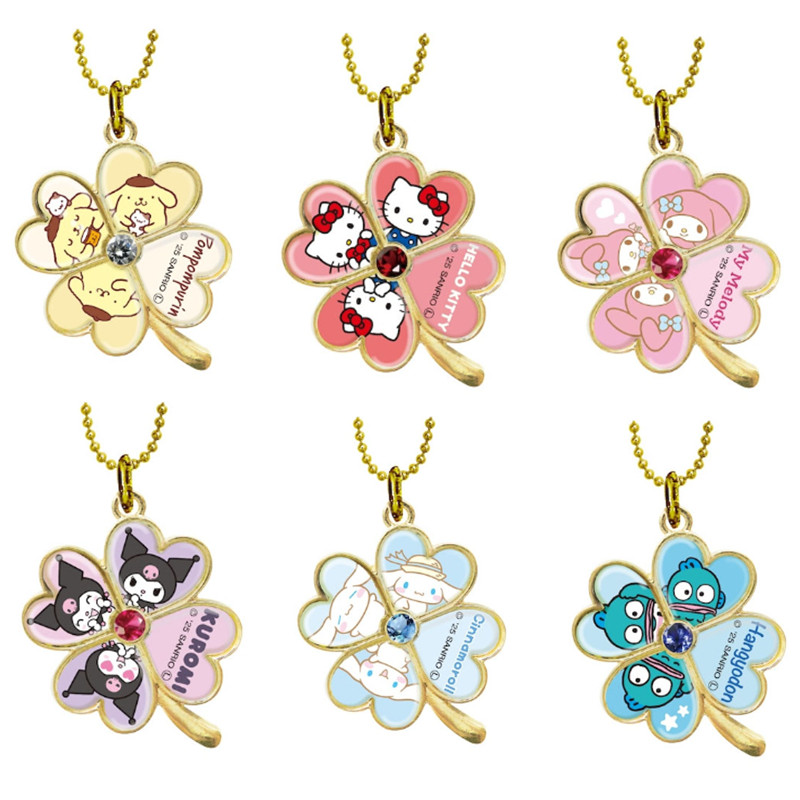 国内现货 日本三丽鸥Kitty 美乐蒂幸运四叶草金属挂件挂饰钥匙扣
