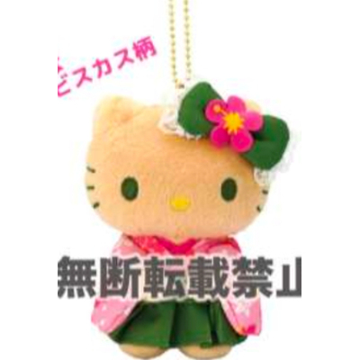 5月预售定金 日本三丽鸥Kitty 黑皮和服毛绒挂件购物袋nakajima
