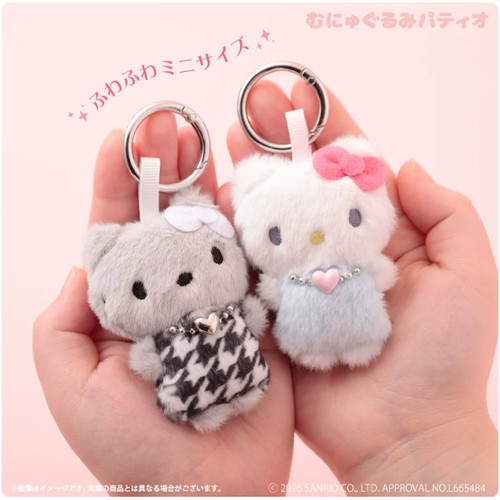 国内现货 日本KThingS三丽鸥Kitty豹纹千鸟格迷你毛绒挂件长毛