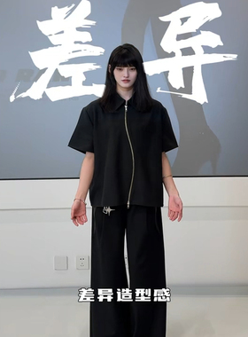 S型双拉链肌理感黑色短袖衬衫男高级感痞帅美式翻领衬衣休闲外套