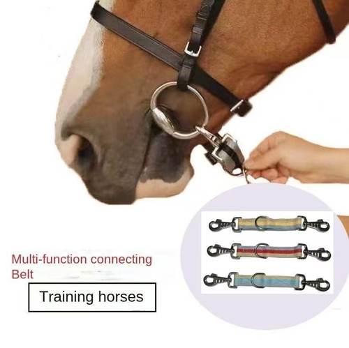 马术装备调教训马牵引工具笼头衔铁挂钩牵引带缰绳连接调教绳马具