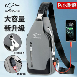 胸包牛津布单肩斜挎包2025新款可充电小背包男士时尚潮流休闲挂包