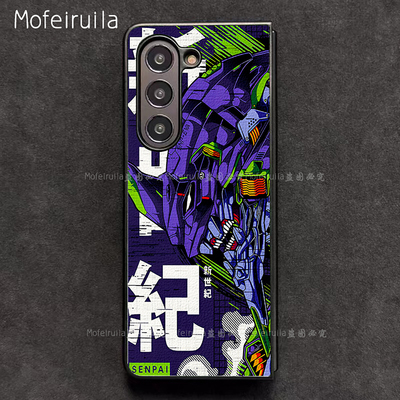 EVA初号机绫波丽明日香三星zfold7手机壳华为MateX6适用荣耀Magic V3折叠屏小米MIX Fold4皮革w24保护套w25