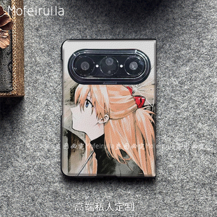 EVA小米18fold碇真嗣明日香绫波丽苹果iPhone Duo适用华为pura x max典藏版折叠屏手机壳 Pura X View皮纹套