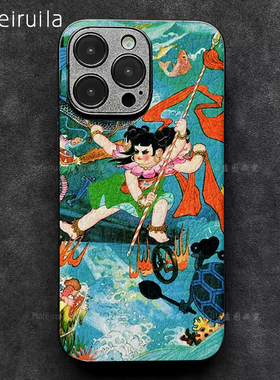 哪吒闹海pura70苹果16 iPhone14/15/17pro手机壳nova13华为mate70pro适用nova13小米15红米k80皮革OPPOFindX8