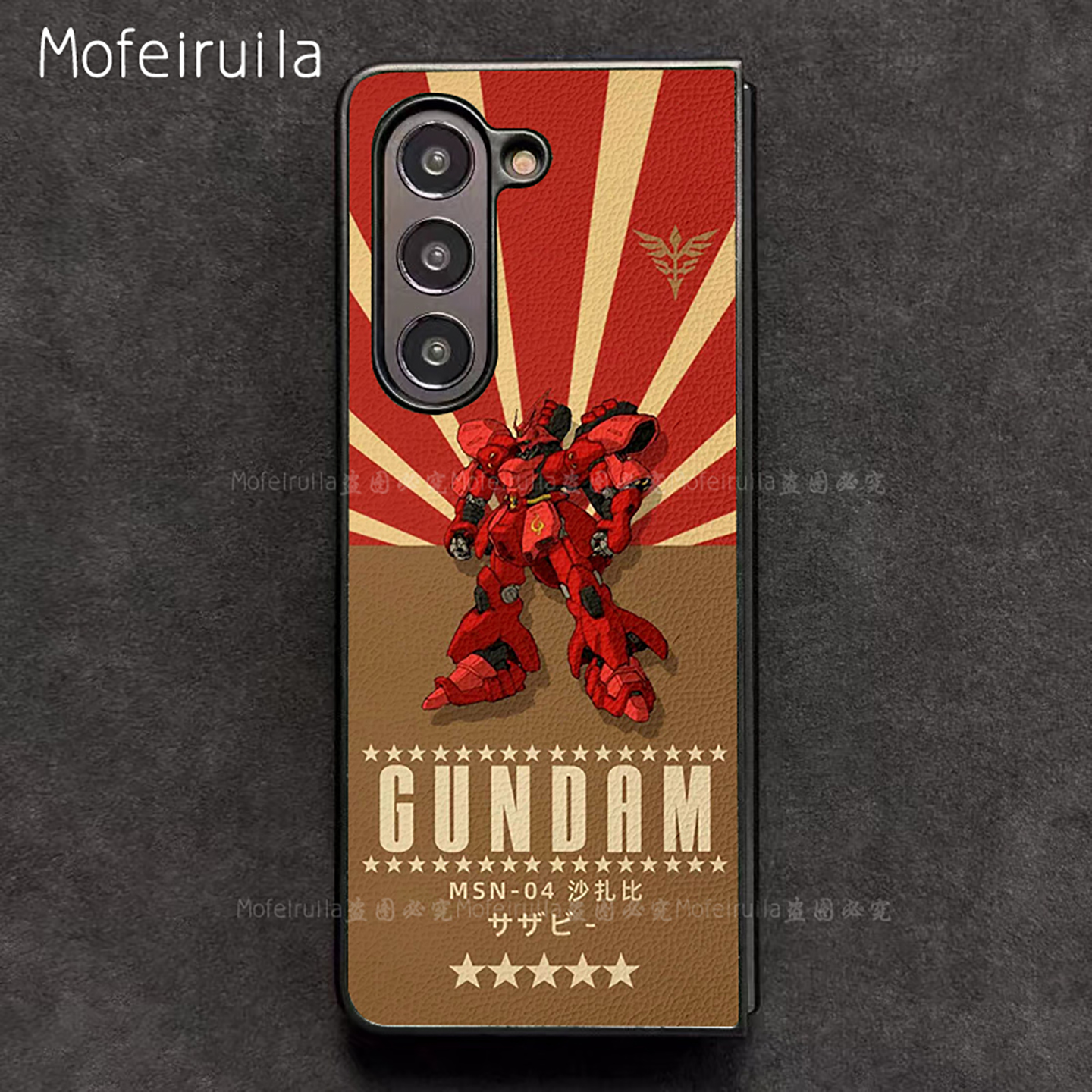 沙扎比高达GUNDAM三星zfold7手机壳华为MateX6适用 荣耀Magic V5折叠屏小米MIX Fold4皮革vivo x fold5保护套