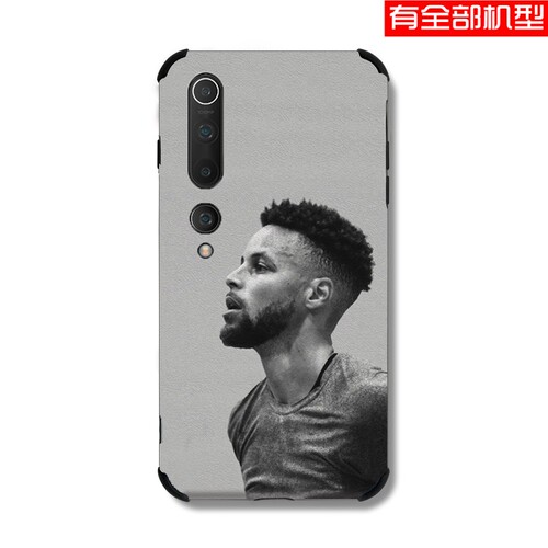 nba库里小米1110青春版手机壳