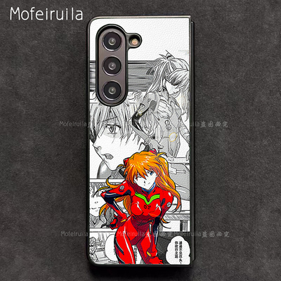 EVA明日香绫波丽碇真嗣三星zfold7手机壳华为MateX6适用荣耀Magic V3折叠屏小米MIX Fold4皮革w24保护套w25