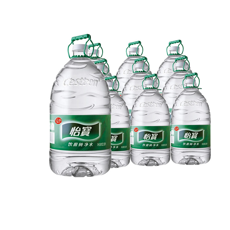 成都配送 怡宝饮用纯净水12.8L一次性桶装水家庭和公司都适用泡茶