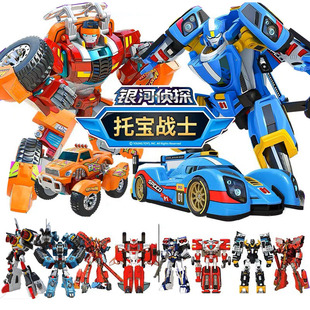 托宝战士银河侦探音速雷霆巨岩先锋变形机器人金刚TOBOT兄弟玩具