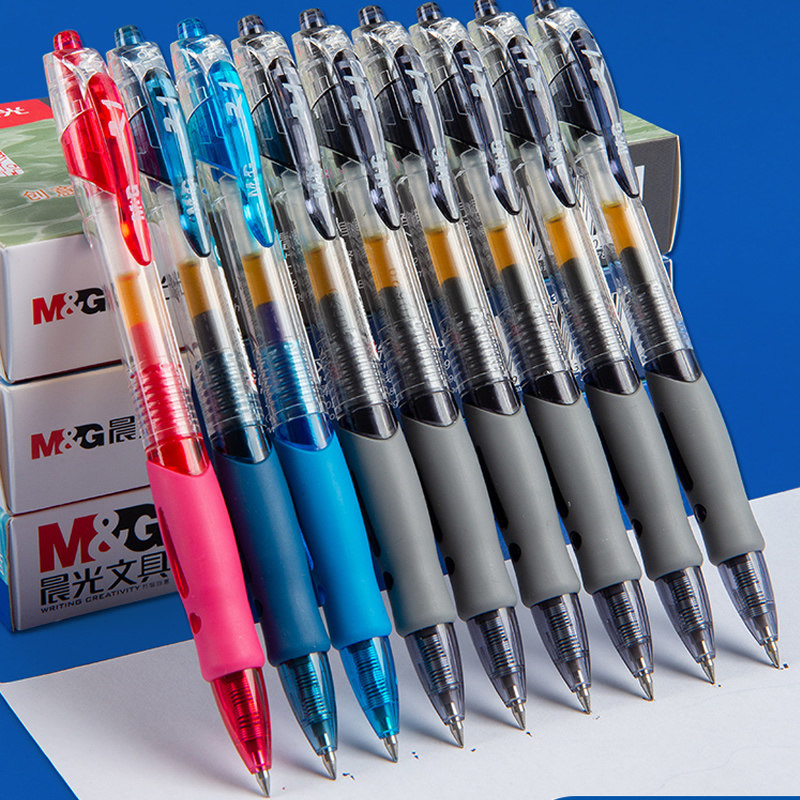 晨光中性笔按动式水笔gp1008学生考 按压式碳素笔黑色红色按动笔