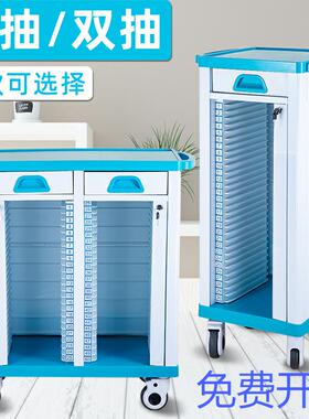 不锈钢病历车档案柜加厚病历柜病历架ABS病例夹车病历夹车50 60本