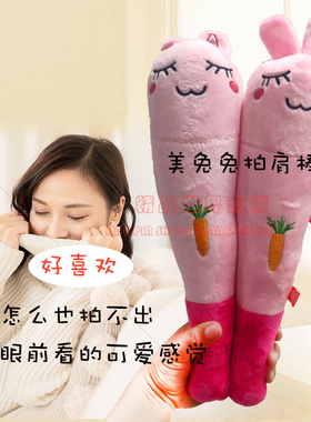 动物卡通拍打棒毛绒玩具儿童益智