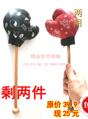 拥真小拳头按摩捶颈肩腿部敲打背锤子可爱木质经络穴位保健拍棉软