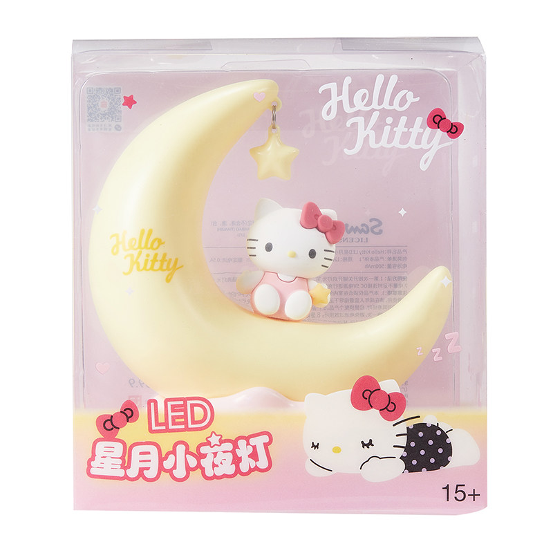 MINISO名创优品Hello Kitty LED星月小夜灯凯蒂猫USB灯摆件