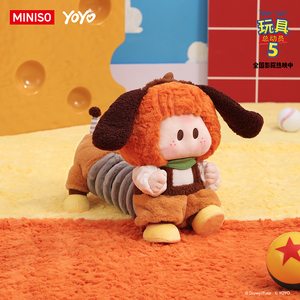MINISO名创优品YOYOx玩具总动员5系列毛绒摆件(弹簧狗)可爱公仔
