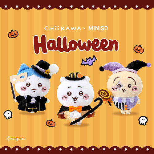 MINISO名创优品Chiikawa系列奇幻马戏团毛绒挂件