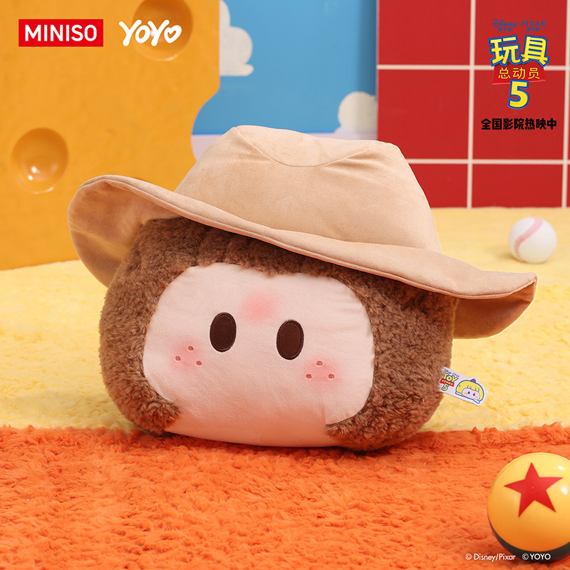 MINISO名创优品YOYO×玩具总动员5系列西部牛仔大抱枕可爱玩偶