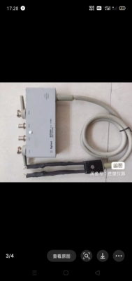 安捷伦电桥夹16334A