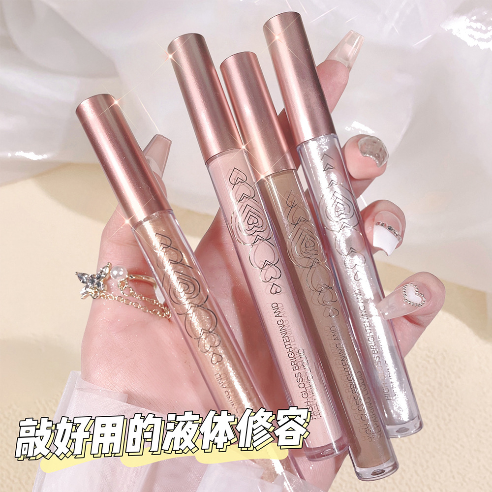 HISYI高光修容棒液体阴影闪粉提亮立体侧鼻影眼影自然高光卧蚕笔