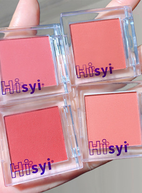 HISYI单色腮红胭脂提亮哑光裸妆自然好气色高光修容立体眼影彩妆