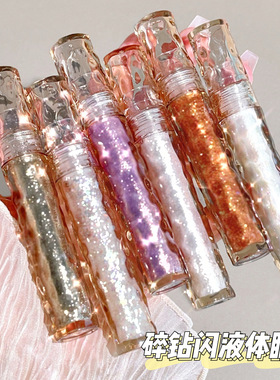 HISYI炫彩星闪眼影珠光亮片提亮卧蚕亮晶晶单色眼影液高光彩妆女