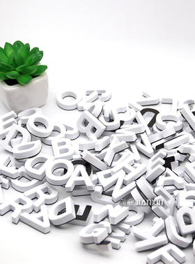 北欧风白色字母磁铁性贴冰箱贴幼儿童早教DIY英文语单词墙饰装饰