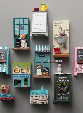 日本韩国简约现代卡通可爱小狗动物冰箱贴磁贴创意冰箱装饰磁力贴