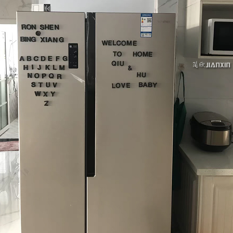 北欧风黑白色117个字母数字磁铁性冰箱贴幼儿童早教diy英文墙装饰