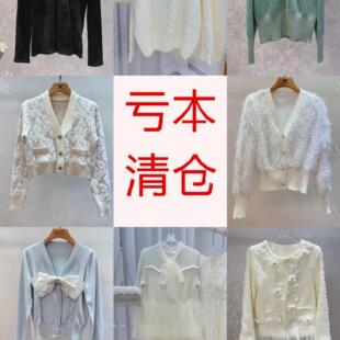 【吐血清仓】毛衣女冬时尚高定设计师款柔软针织上衣孤品清仓合集