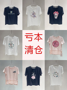 【吐血】T恤女气质修身高品质纯棉圆领清凉透气孤品合集2