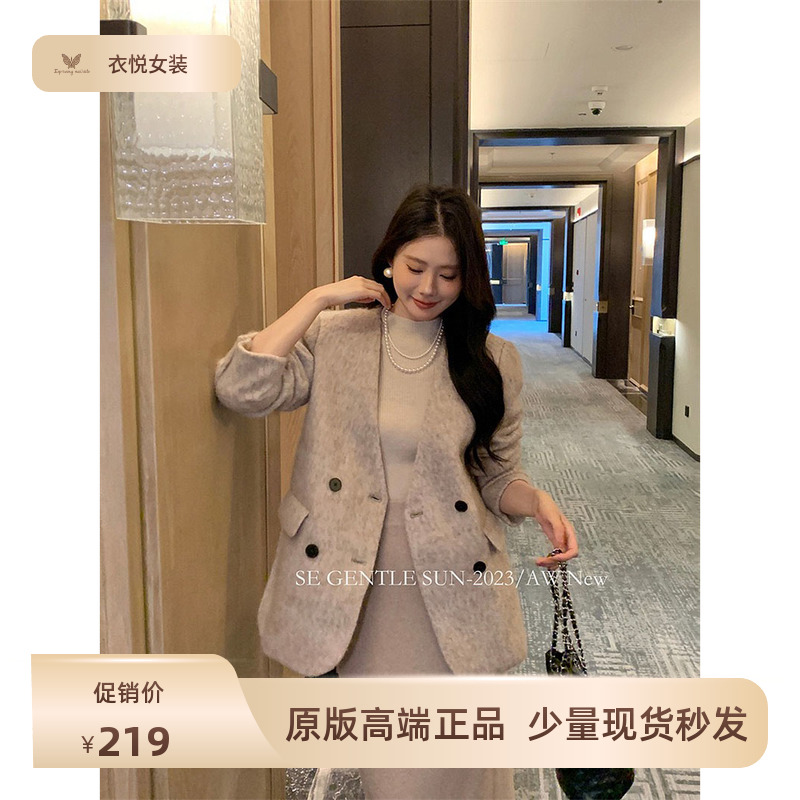 半身裙女2023秋冬新款时尚百搭高腰光版保暖中长款羊毛针织包臀裙