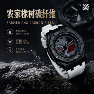 2026新款gab2100农家橡树改装成品表碳纤维壳黑红盘黑按键蓝宝石