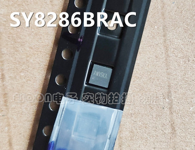 矽力杰SY8286BRAC全新原装