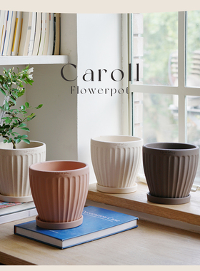 DOLV 豆绿 卡洛尔花盆 Carroll皇家花园轻奢美学设计粗陶植物花器