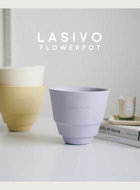 Lasivo拉斯夫法式风情花盆