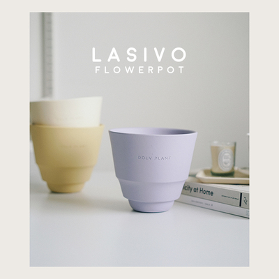 Lasivo拉斯夫法式风情花盆