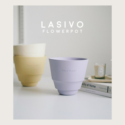 Lasivo拉斯夫法式风情花盆