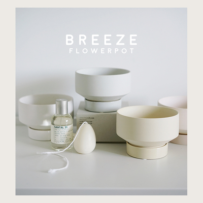 丹麦Breeze经典清风陶瓷花盆
