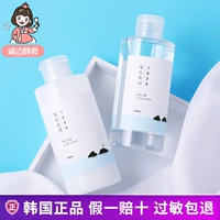 Молочко, тонер, лосьон, комплект, Южная Корея, 200 мл