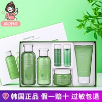Innisfree, комплект, крем, очищающее молочко, набор, Южная Корея