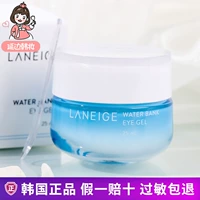 Гель, осветляющий разглаживающий крем для глаз, Южная Корея, против морщин, 25 мл