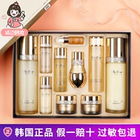 Ohui, комплект, увлажняющий набор, молочко в ампулах, эссенция, Южная Корея