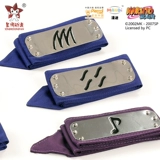 Наруто, оригинальная повязка на голову, шлем