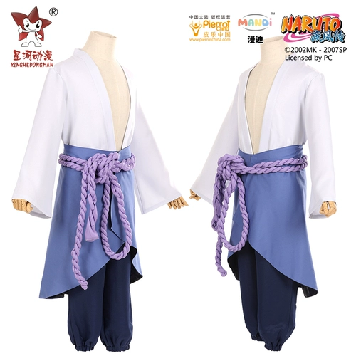 Naruto Shin-Road Naruto на искренний учиха Sasuke Cos Server Cosplay Три поколения одежды Полное набор мужчин