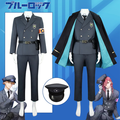 蓝色监狱军装cos服蓝锁警卫服