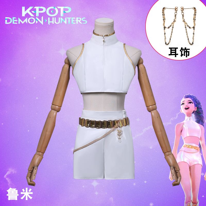 猎魔女团鲁米cos服白色打歌服